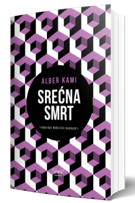 srećna smrt alber kami