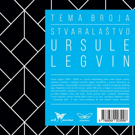 književna fantastika 5 (temat ursula le gvin) 