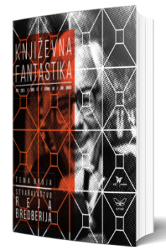 književna fantastika 7 (temat reja bredberija) 