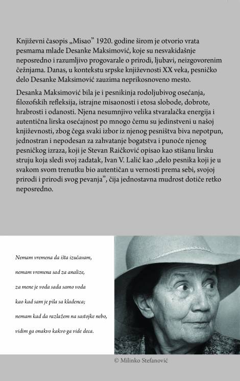 izabrane pesme desanke maksimović desanka maksimović