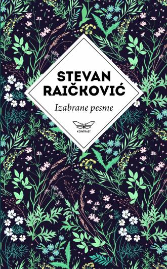 izabrane pesme stevana raičkovića stevan raičković