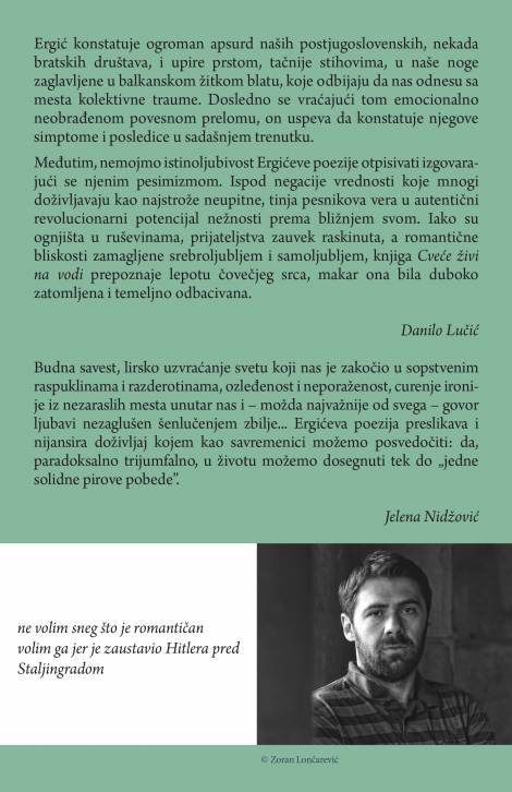 cveće živi na vodi ivan ergić