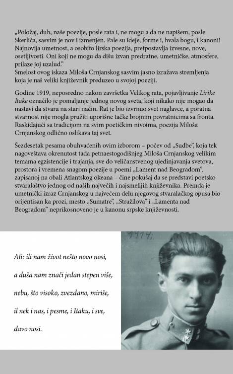 izabrane pesme miloša crnjanskog miloš crnjanski