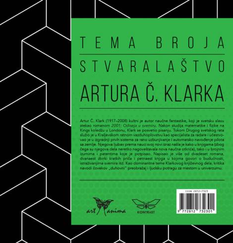 književna fantastika 8 (temat artur č klark) 