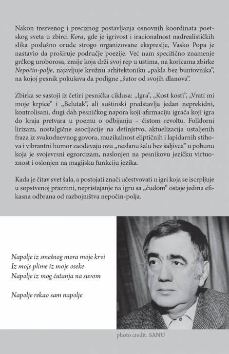nepočin polje vasko popa