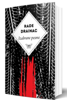 izabrane pesme radeta drainca rade drainac