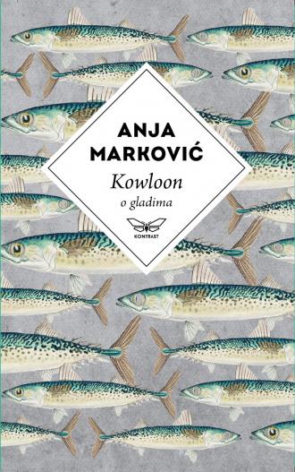 kowloon anja marković