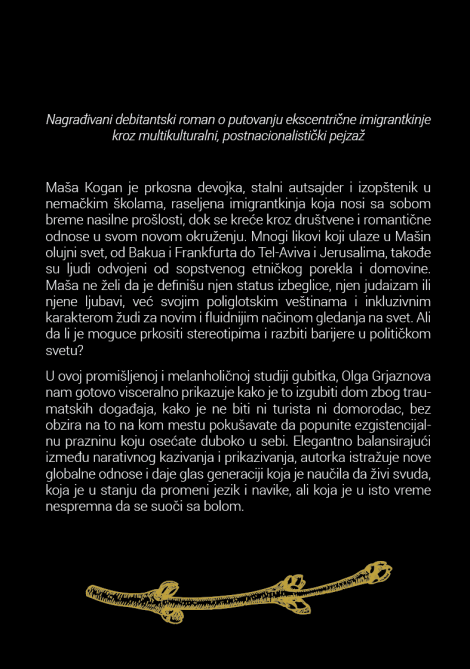rus je onaj koji voli breze olga grjaznova