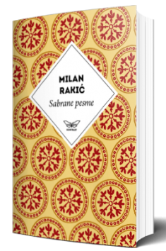sabrane pesme milana rakića milan rakić