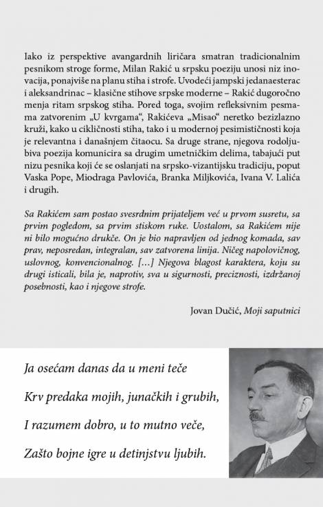 sabrane pesme milana rakića milan rakić