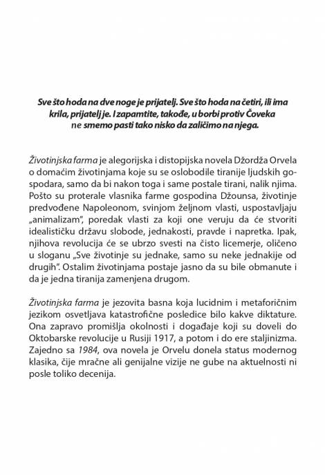 životinjska farma džordž orvel