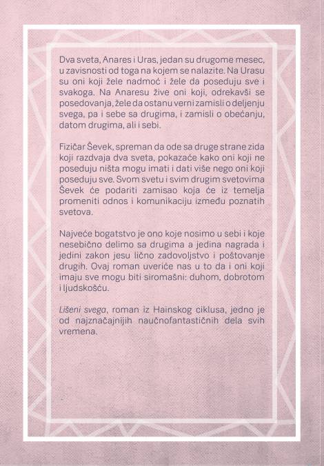 lišeni svega ursula le gvin