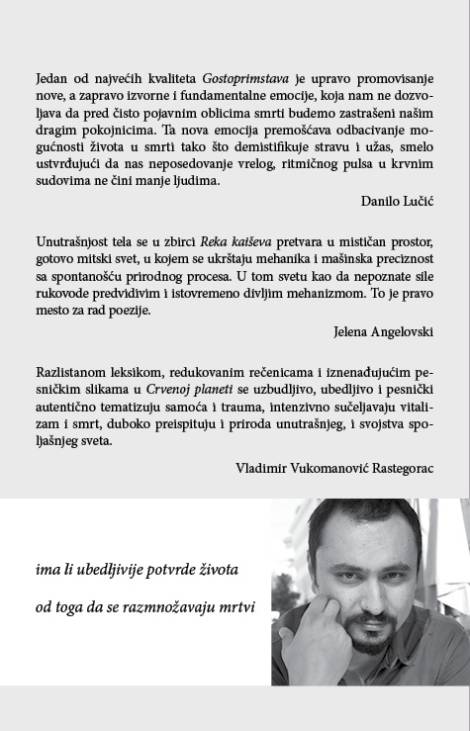 gostoprimstva goran korunović