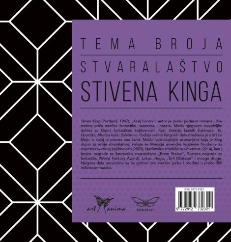 književna fantastika 10 (temat stiven king) 