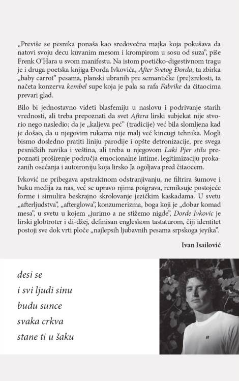 after svetog đorđa đorđe ivković