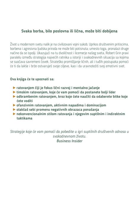 33 strategije ratovanja (standardno izdanje) robert grin