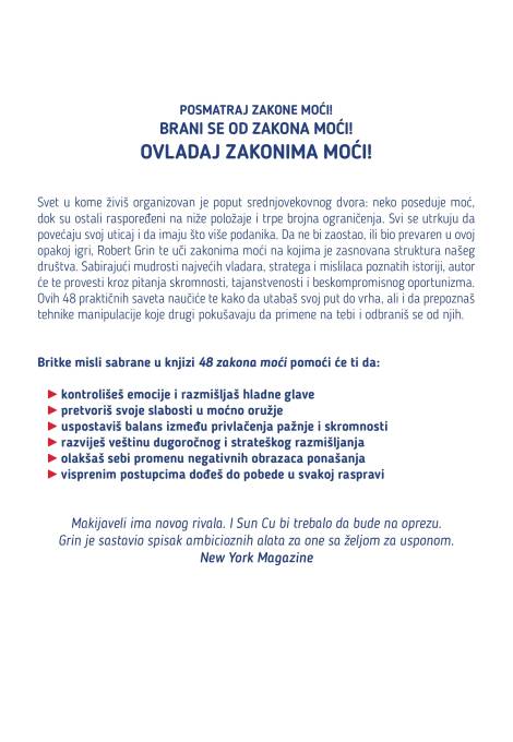 48 zakona moći (standardno izdanje) robert grin
