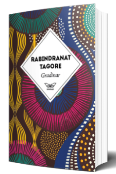 gradinar rabindranat tagore