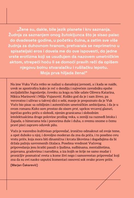 kako sam prestao da sisam prst vuk vučo