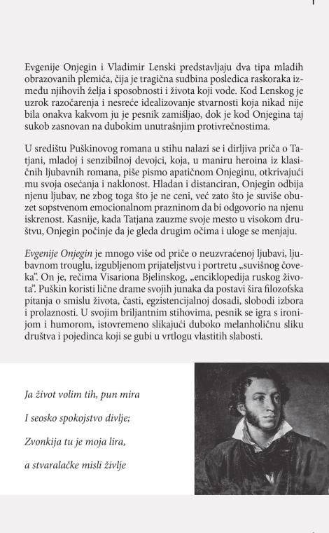 evgenije onjegin aleksandar sergejevič puškin