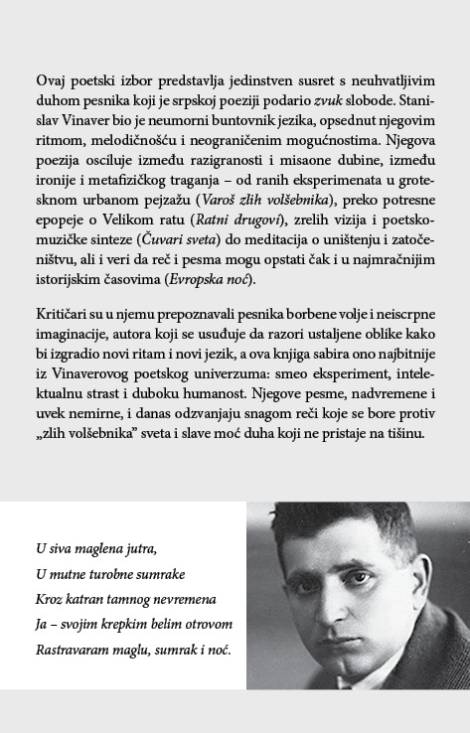izabrane pesme stanislava vinavera stanislav vinaver