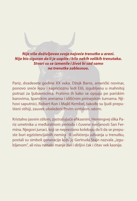 sunce se ponovo rađa ernest hemingvej