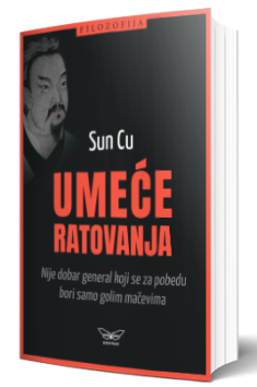 umeće ratovanja sun cu