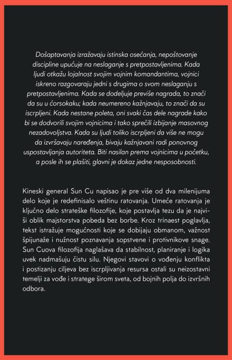 umeće ratovanja sun cu
